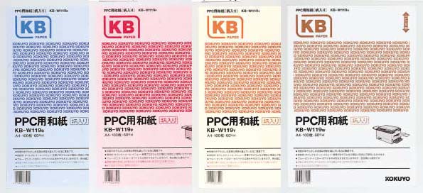 ＰＰＣ用和紙（柄入り） Ａ４判１００枚 [KOKUYO] - ステーショナリー